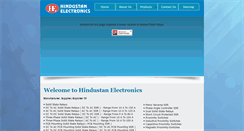 Desktop Screenshot of hindustanrelay.com